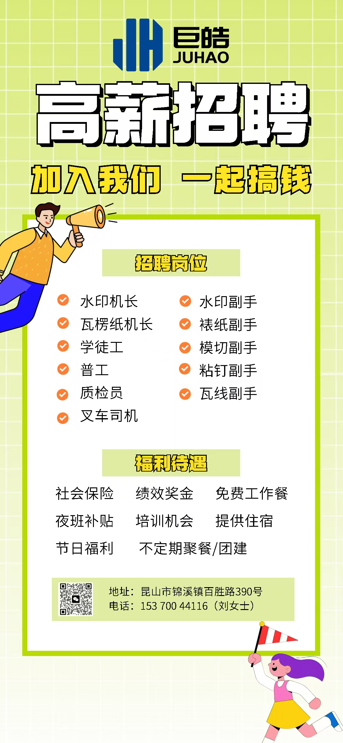 dd1d6f72ea4ebdd30eb94d7dfc8321a5.png