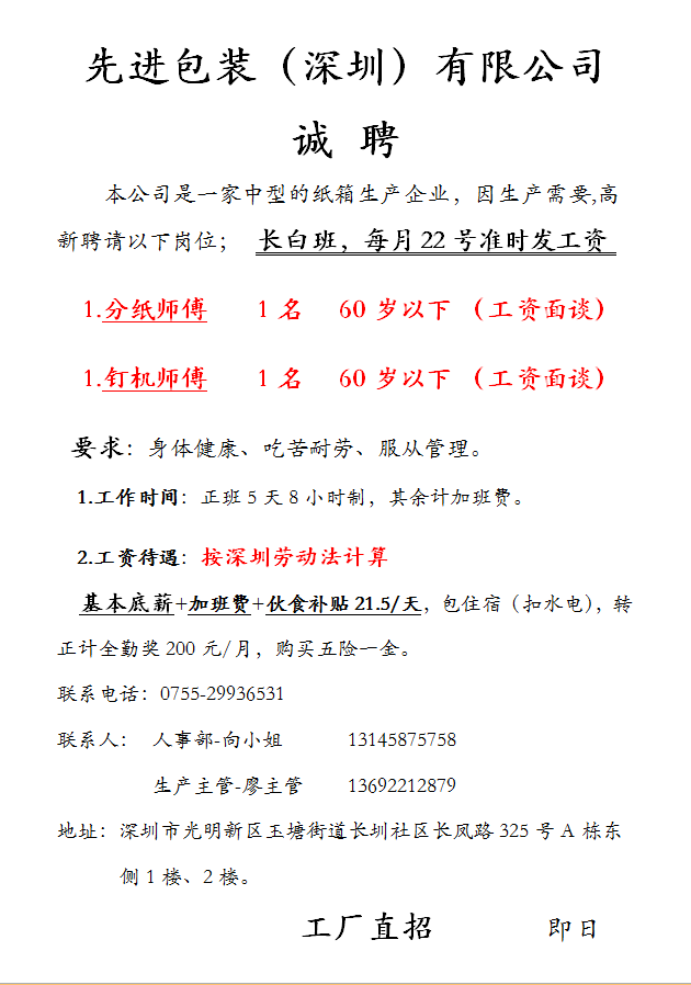 e92e3e9ebc5d4556066cfc1b42f0b487.png
