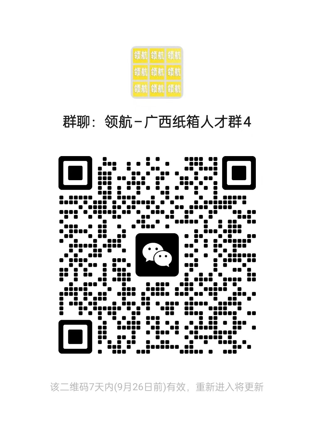 e87b5bcd149d4ea236f2f0ed66d3bfc0.jpg