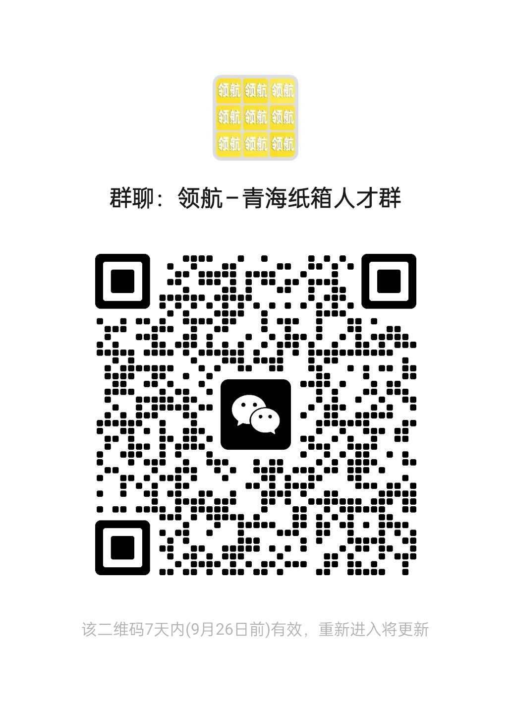 085714a57ed9f247bf18a05e1db4e445.png