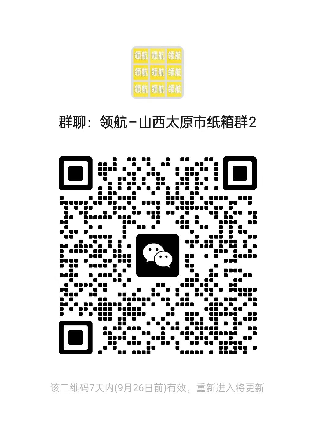 80b9bda2344e58c96fb21908c7edaa7d.jpg
