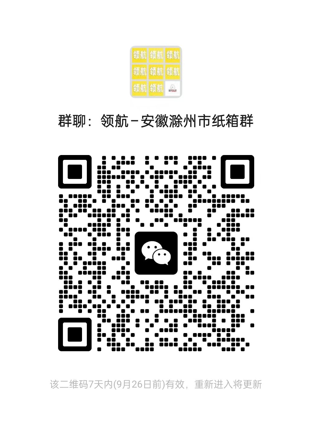 37b2e93ff67712bcf208a1a8fc12004a.jpg