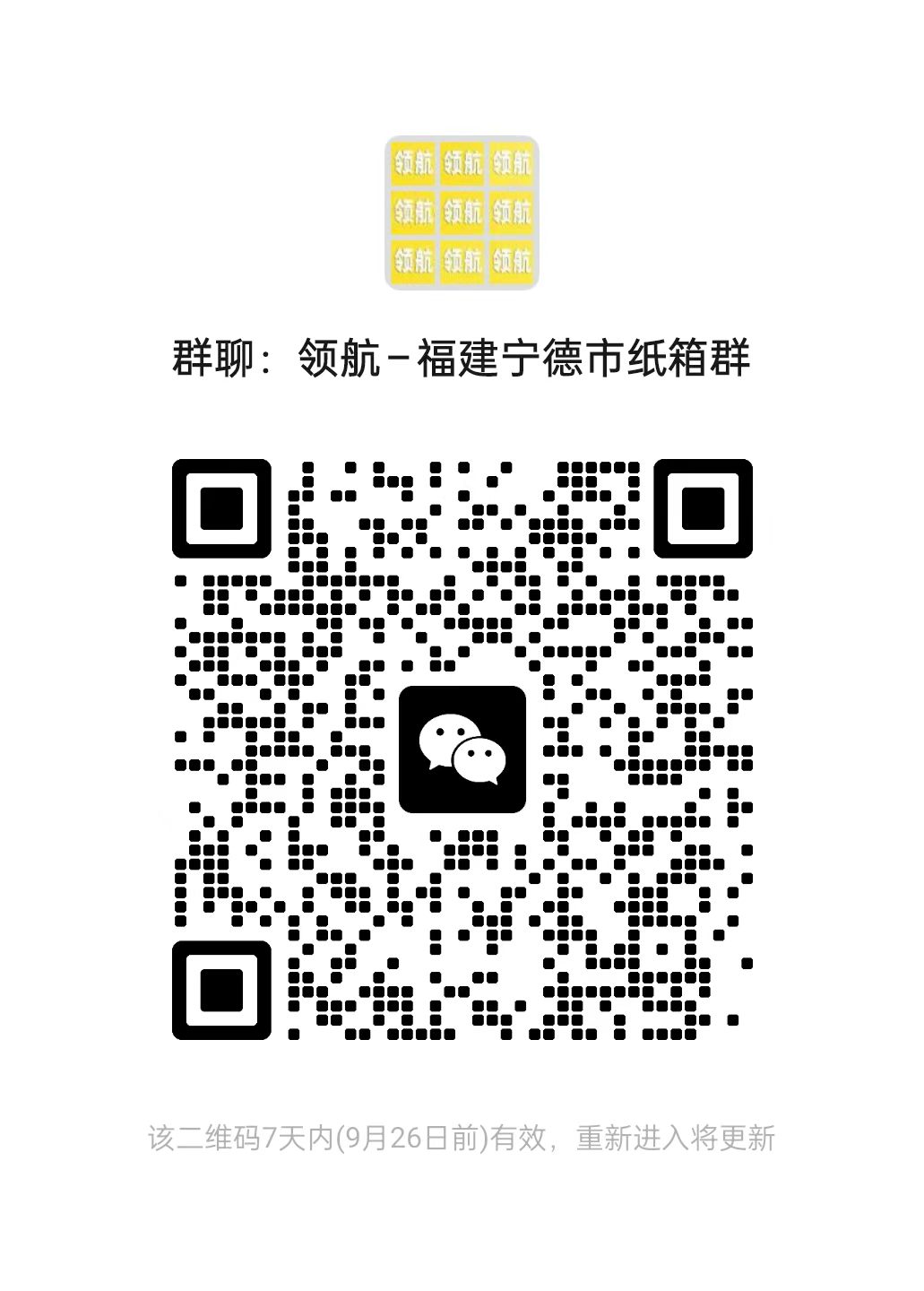 53c4176b667677135e664bcfb27da784.jpg