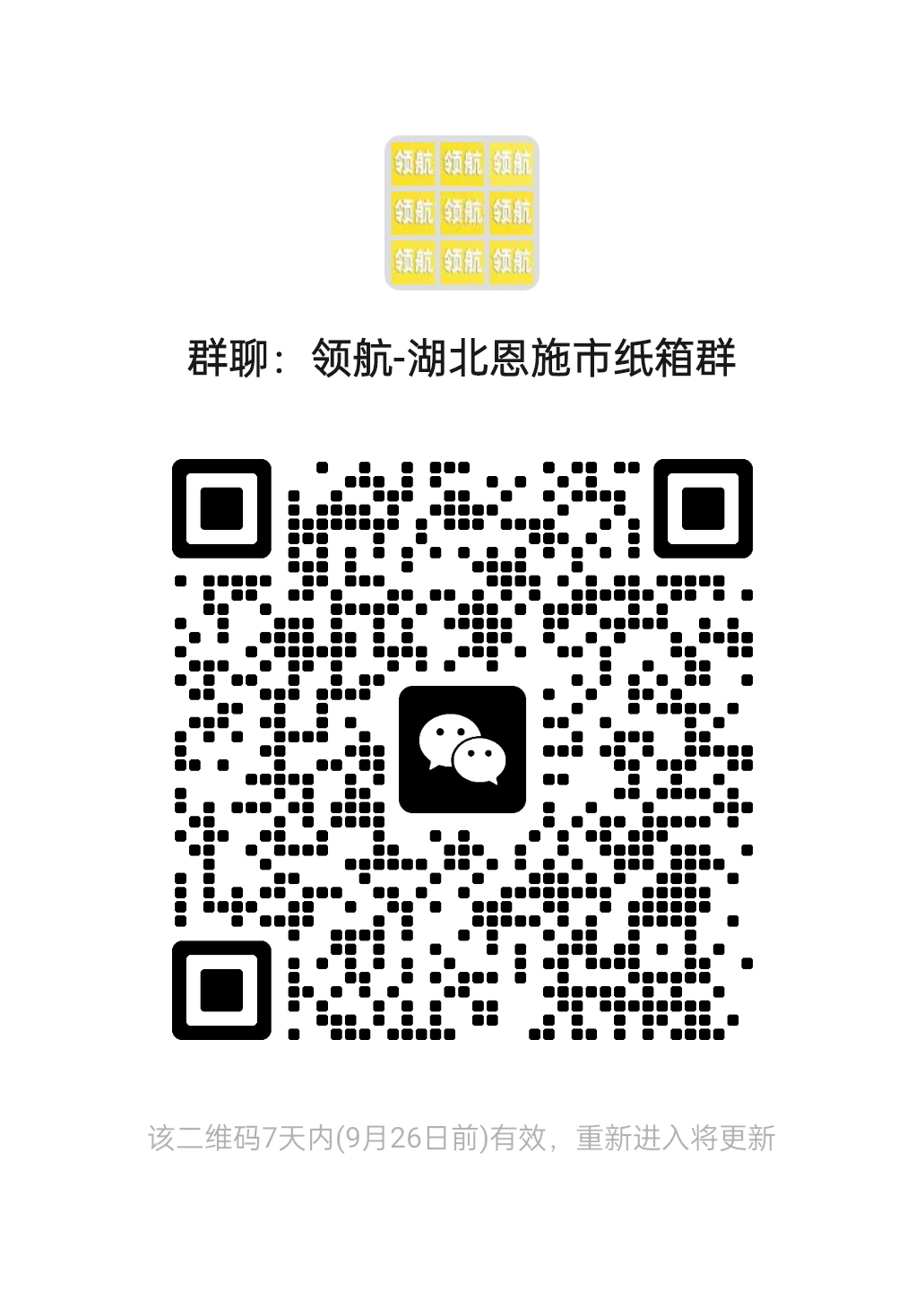 bb11a320c67795519b796d6c9ebc9caa.png