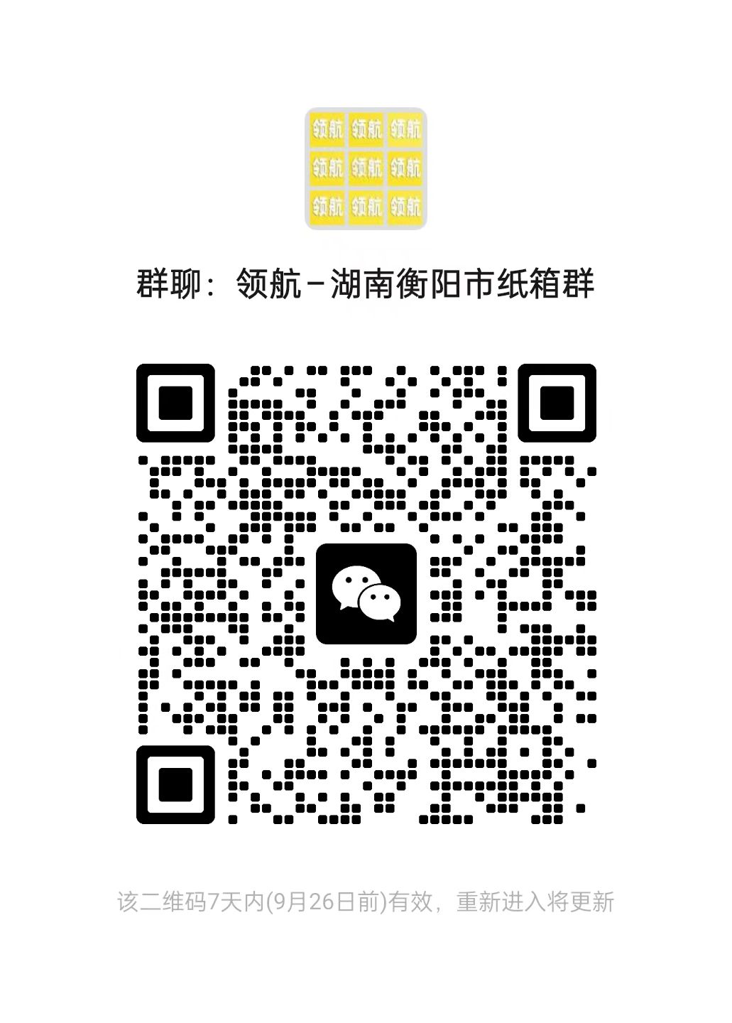 58da27ebe4be9f1e7539258f699928d0.jpg