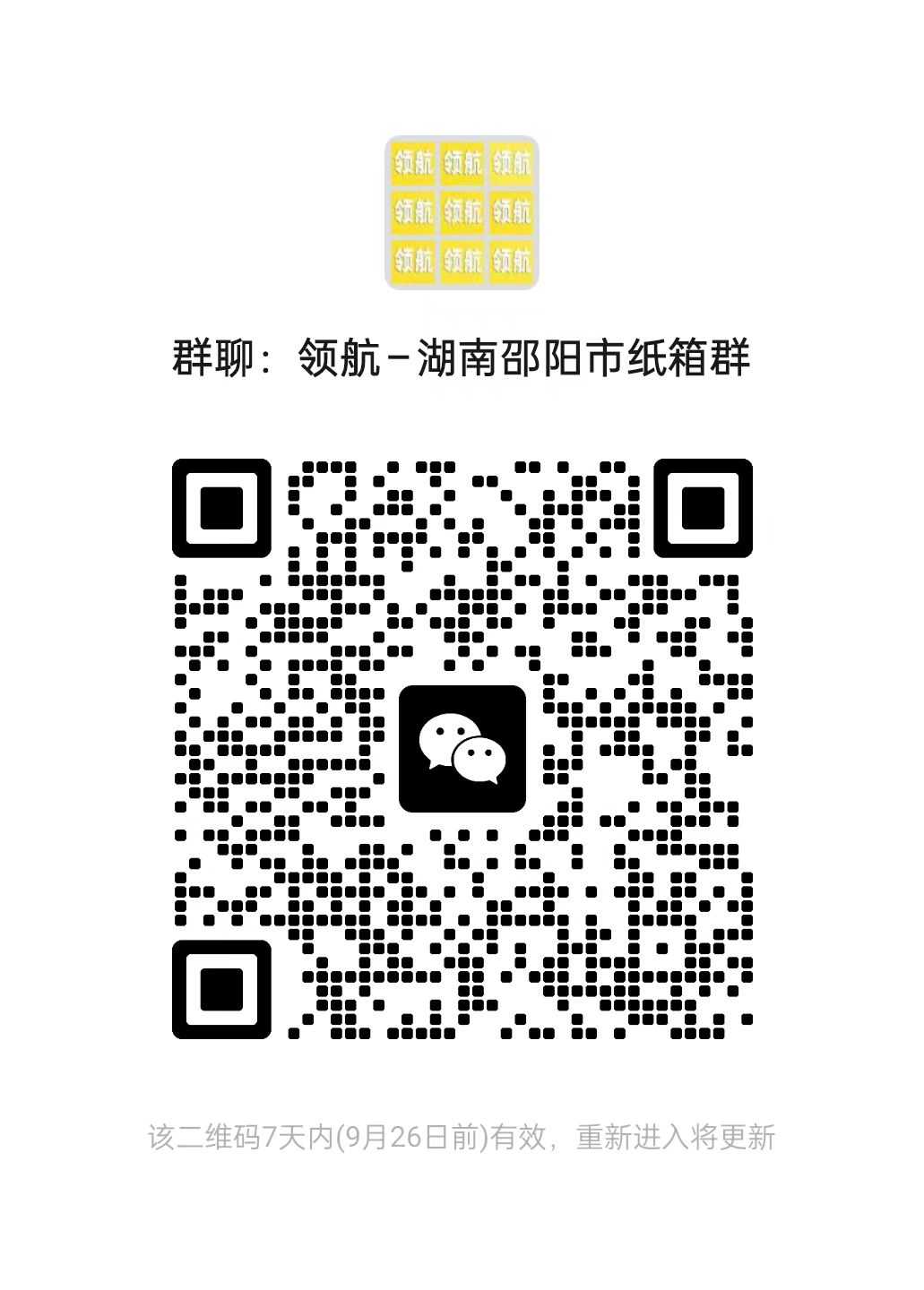 a56a3a5a38aa52651734b605a9378d0e.jpg
