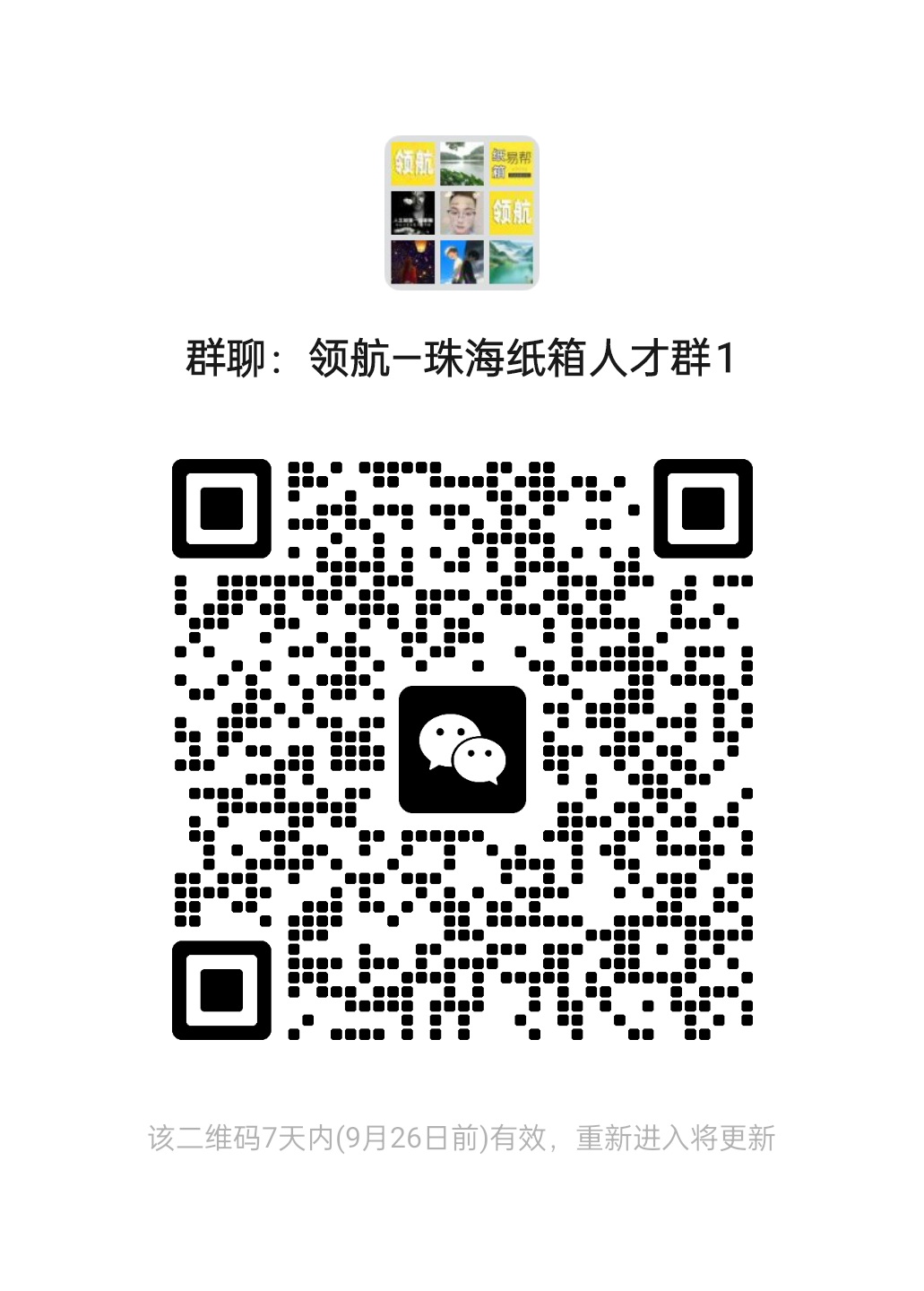 bf1502e88297ab8061e871e247873af5.png
