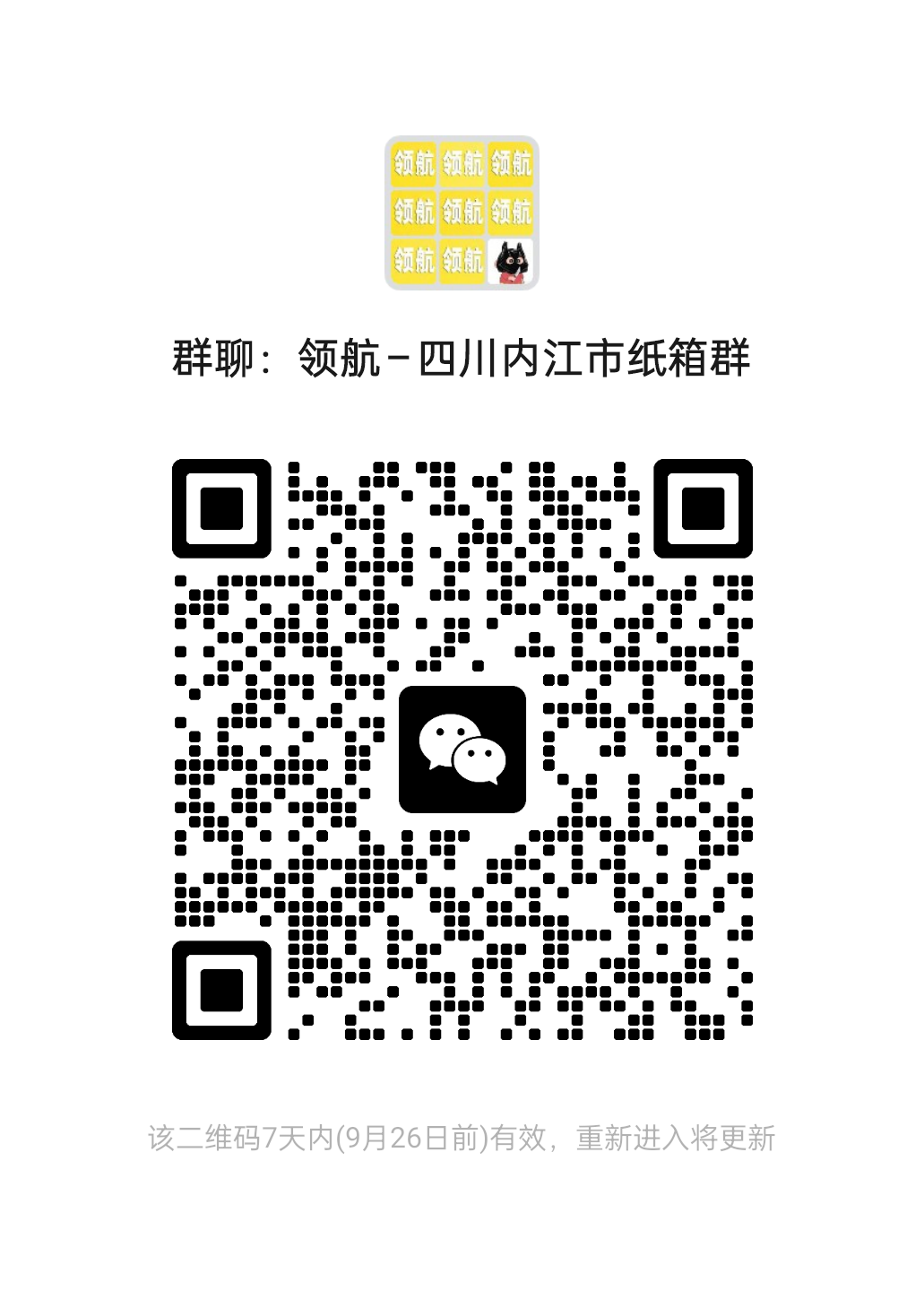 88d71202058b180951877cda98fc3ab3.png