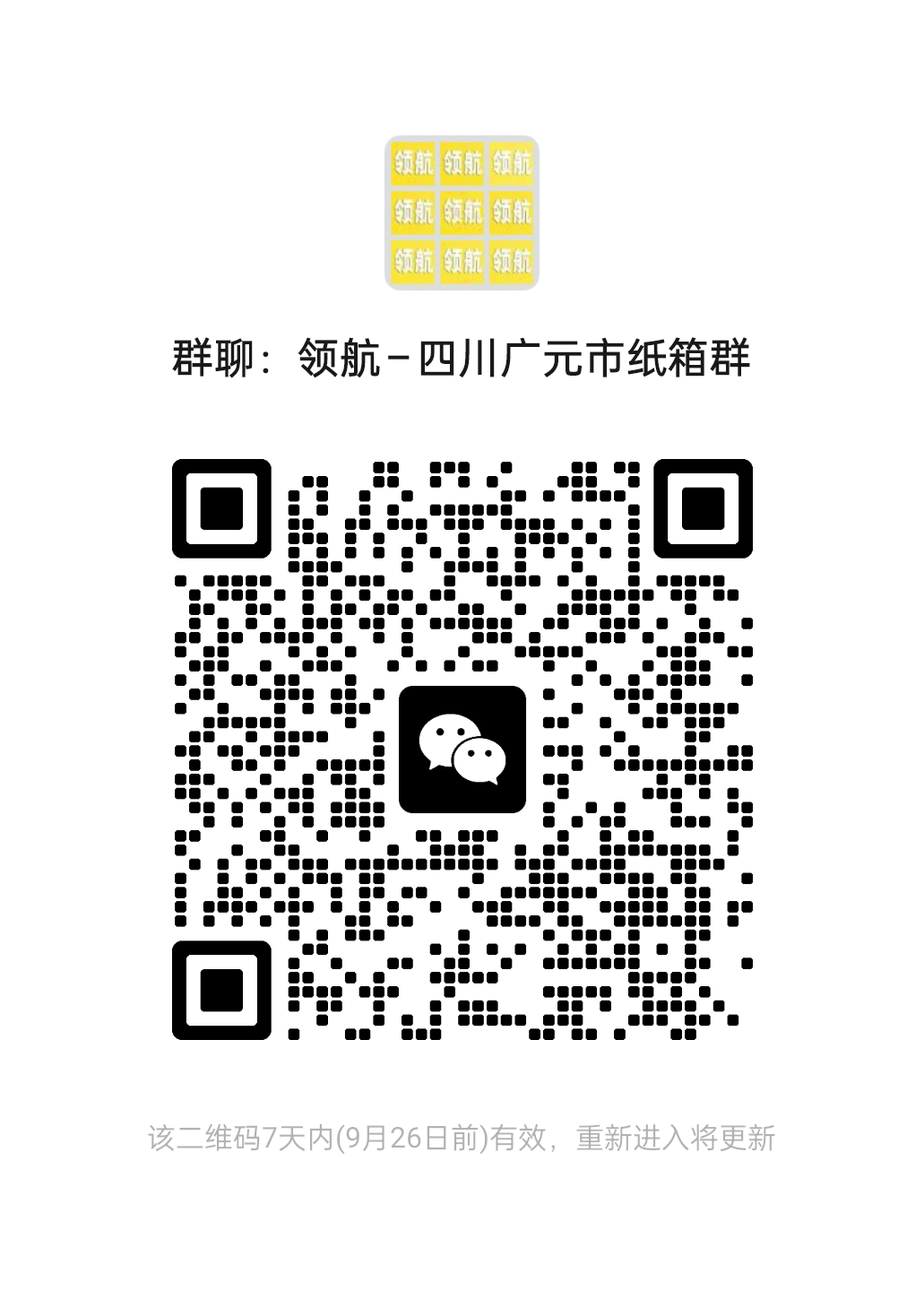 aceb46b12dafa306fa3b30e9701b2a9b.png