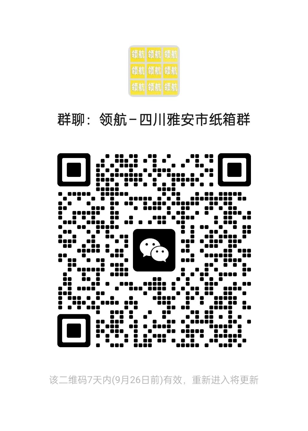 fa369c5c95b1779d62a01d5690154b38.jpg