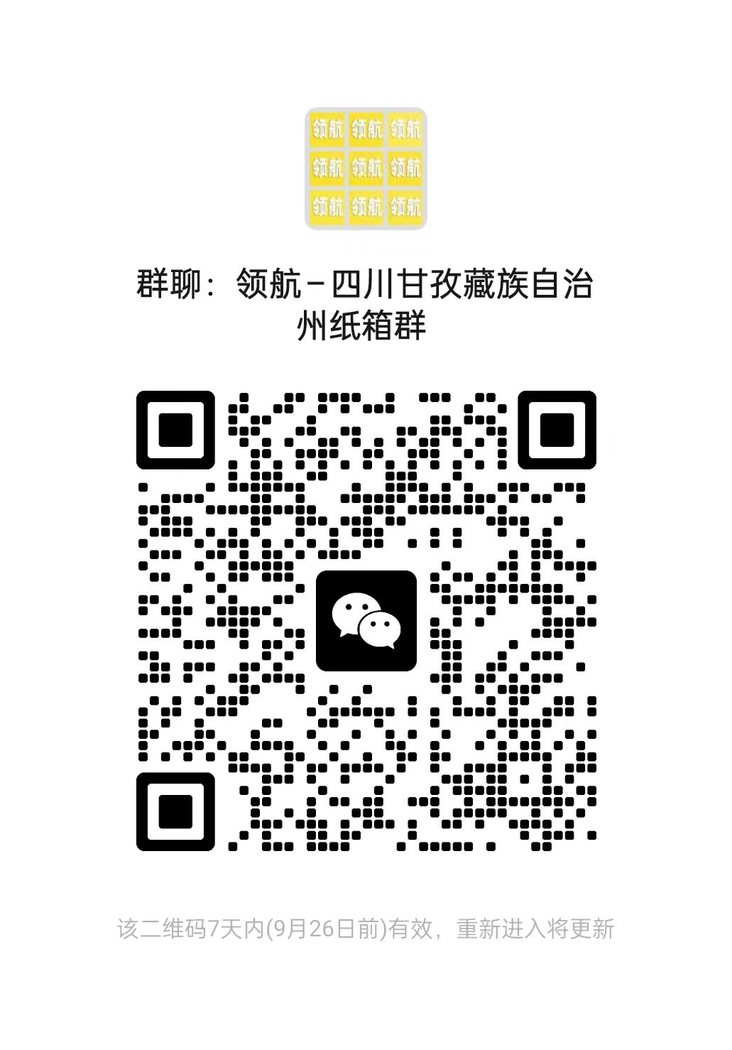 8eb9ab57e41503b9d769c2767c827018.jpg