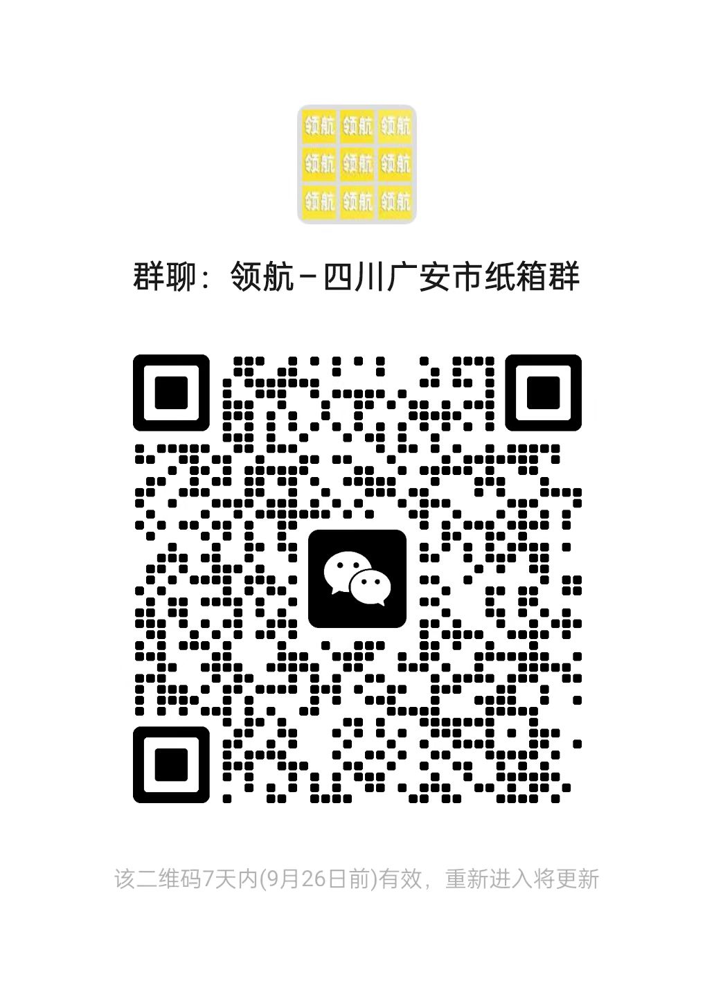 993a5bb68fc886b0f3fc60137fda7583.jpg