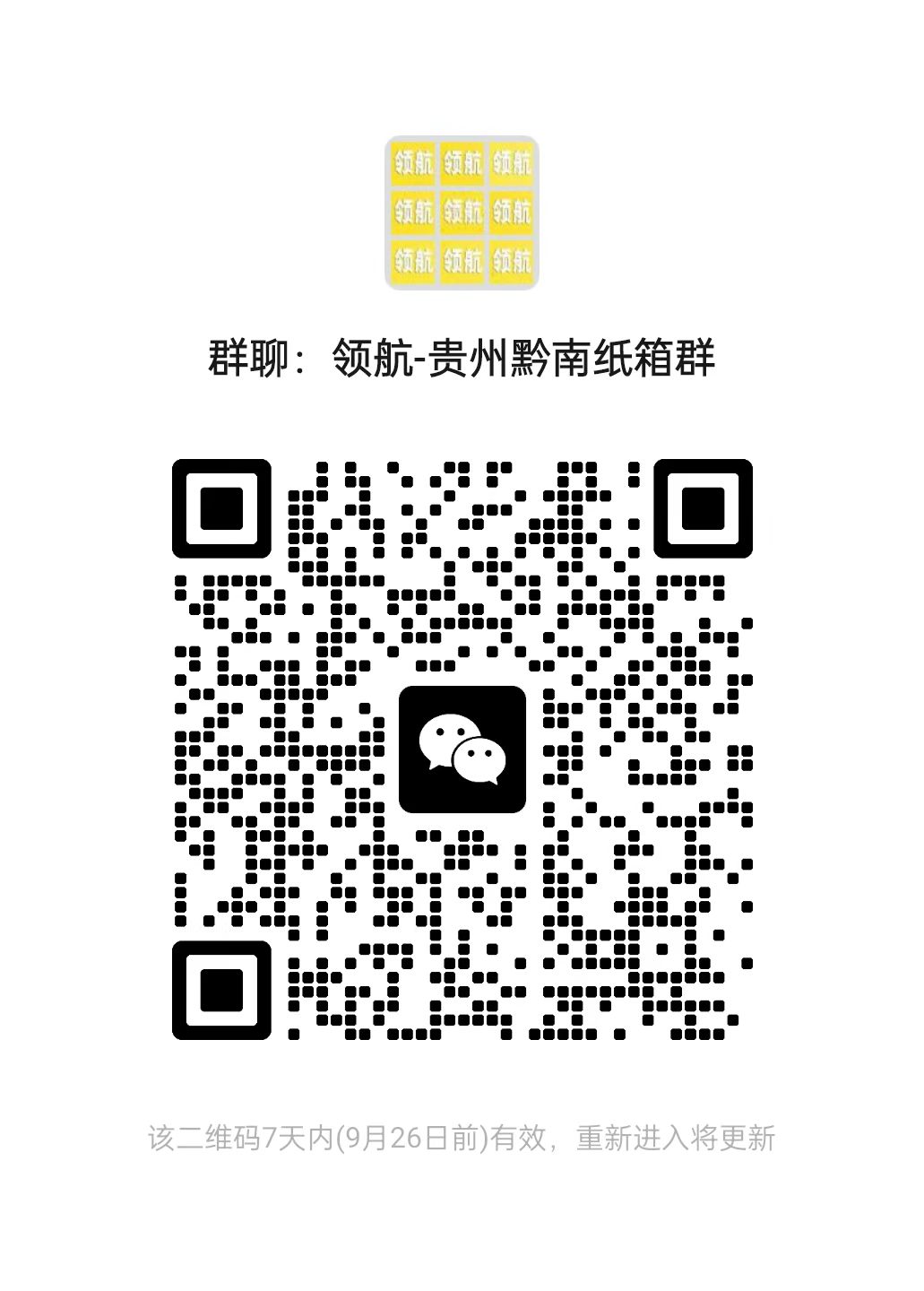 c95824fca95c444d750c90ab519b28a1.jpg