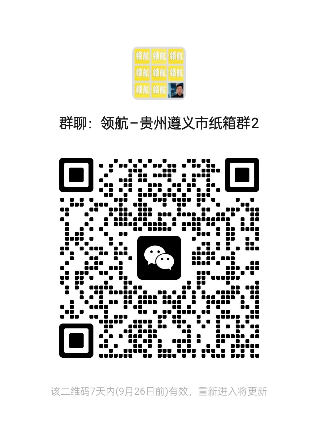 597ac6745aea16fd5ca8d7e0e0144089.jpg