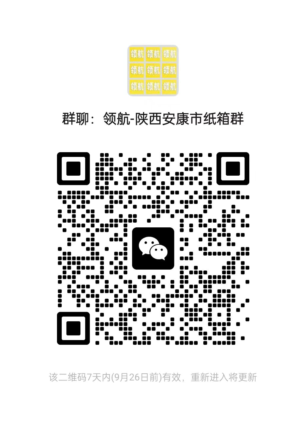 a81503033eca31163d3828f21d016bb0.jpg