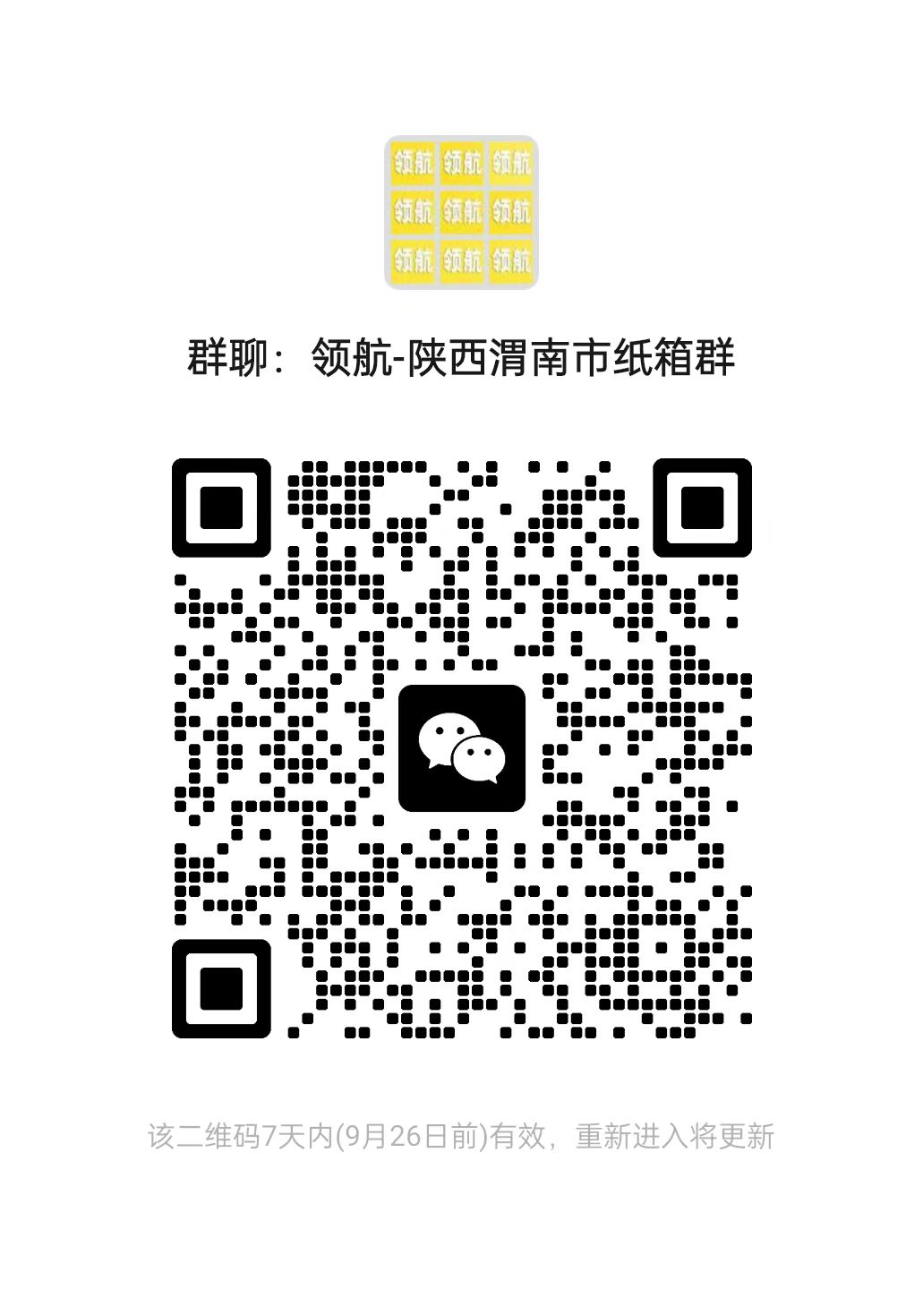 3f7b54e8ebfe14c8842acd249a8351da.jpg