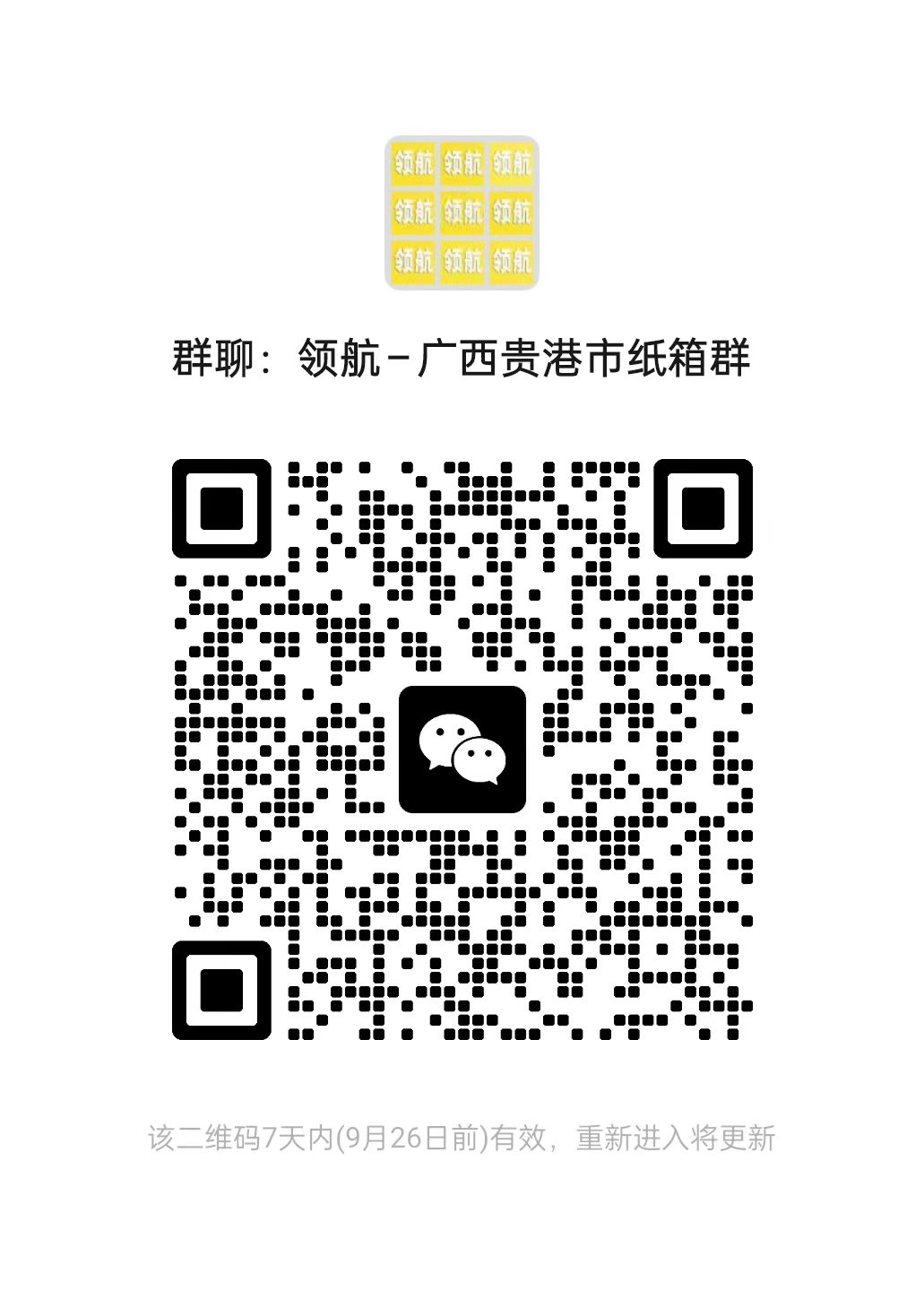 afa28df46fed2c52bece404346170bca.jpg