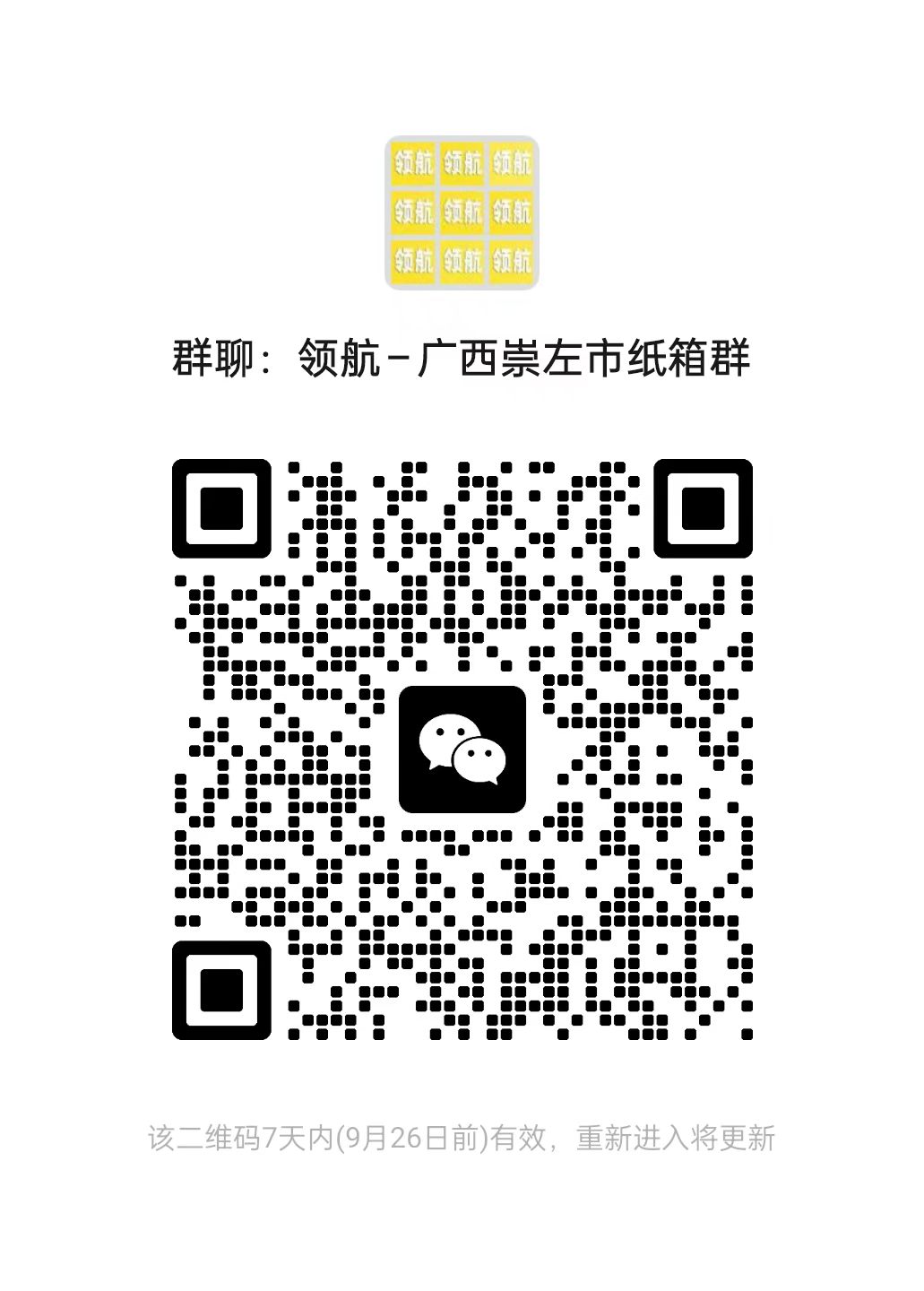 ada4dd5d42bc8dc14395dc1a601bf76c.jpg